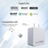 85W Super‑Fast Type‑C Charger