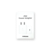 Samsung 25W USB-C Power Adapter