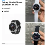 Galaxy Watch8