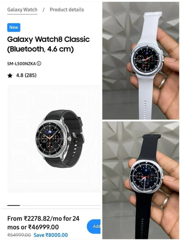 Galaxy Watch8